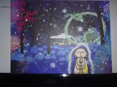 裏面デザイン＾＾