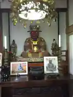 花應院(神奈川県)