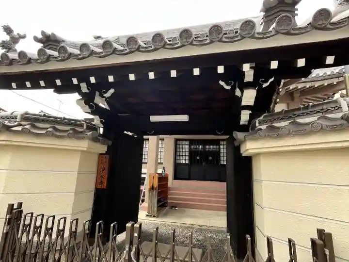 浄永寺(大阪府)