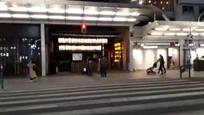 冠者殿社(京都府)