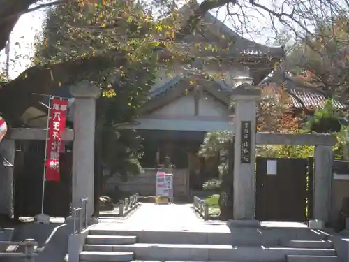 信松院の山門・神門