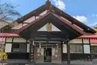多賀神社の{uncategorized: "未分類", other: "その他", undefined: "問題あり", building: "その他建物", grave: "お墓", sacred_gate: "鳥居", guardian: "狛犬", statue: "像", buddha: "仏像", history: "歴史", nature: "自然", garden: "庭園", animal: "動物", pagoda: "塔", temizu: "手水舎", mountain_gate: "山門・神門", sanctuary: "本殿・本堂", subordinate: "末社・摂社", art: "芸術", scenery: "景色", jizo: "地蔵", ema: "絵馬", goshuin: "御朱印", omikuji: "おみくじ", items: "授与品その他", amulet: "お守り", goshuincho: "御朱印帳", eats: "食事", festival: "お祭り", votive_dance: "神楽", shichigosan: "七五三参", wedding: "結婚式", experience: "体験その他", initially: "初詣", around: "周辺", anti_infection: "感染症対策"}