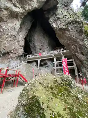 洞雲山(夏至観音)(香川県)