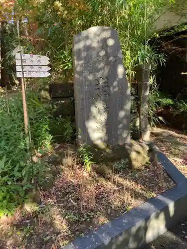 建長寺 半僧坊のその他建物