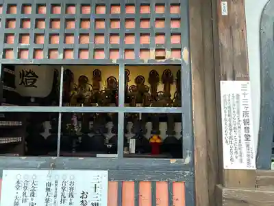 千光寺(広島県)