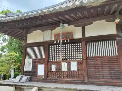 吉祥草寺のその他建物