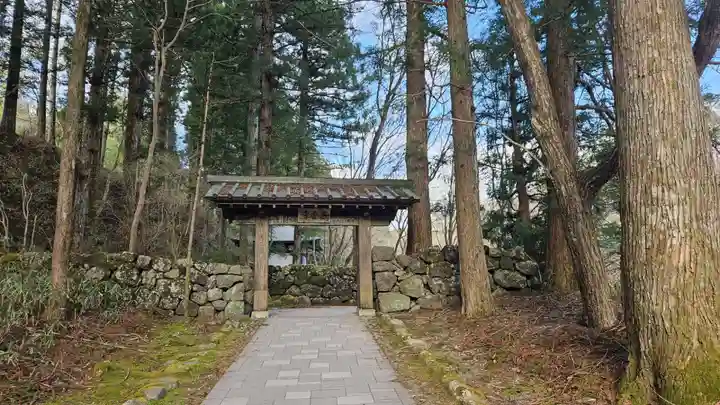 慈雲寺(並び地蔵 化け地蔵)(栃木県)