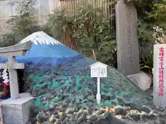 京濱伏見稲荷神社(神奈川県)