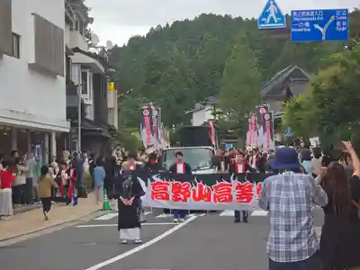 本願院(和歌山県)