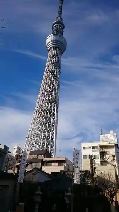 押上天祖神社の周辺