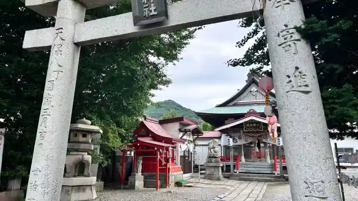 函館厳島神社のお祭り