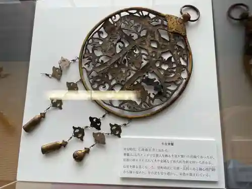 福勝寺(京都府)