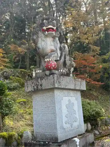 八海山尊神社(新潟県)