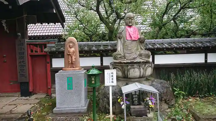 観音寺(世田谷山観音寺)の仏像