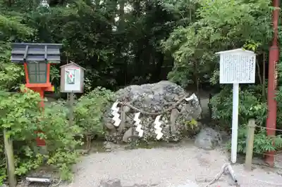 賀茂御祖神社（下鴨神社）のその他建物
