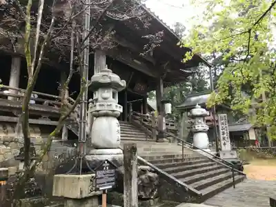 華厳寺のその他建物