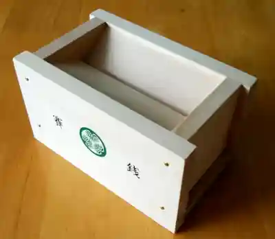 日光東照宮(栃木県)