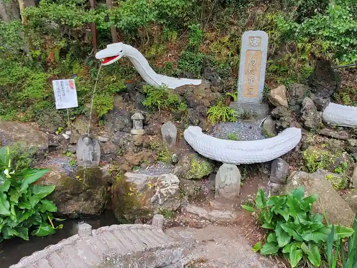 磯山弁財天(栃木県)