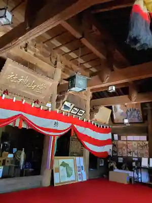 堂山王子神社(福島県)