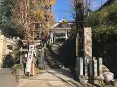 元神明宮の建物その他