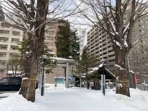 北海道神宮頓宮の鳥居