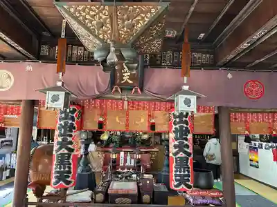 寳生院(東京都)