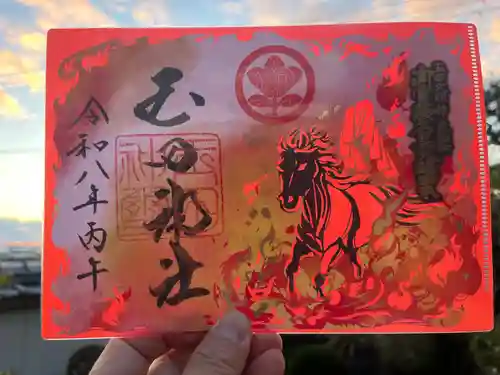 玉田神社(京都府)