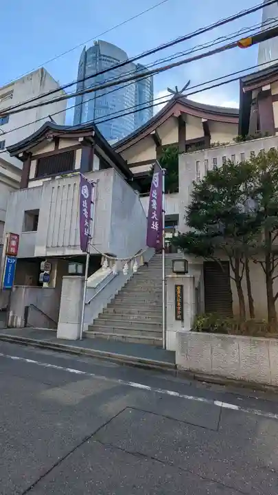 出雲大社東京分祠のその他建物