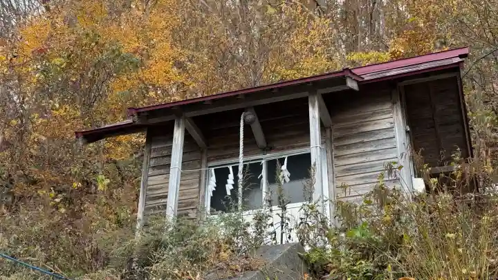 岩戸稲荷神社(北海道)