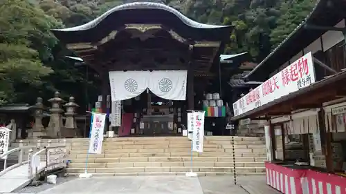 由加山 由加神社本宮の建物その他