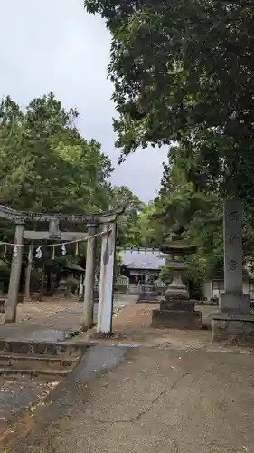 酒折宮(山梨県)