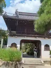 元慶寺(京都府)