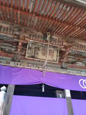 西明寺のその他建物