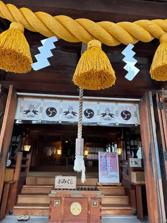 奥田神社のその他建物