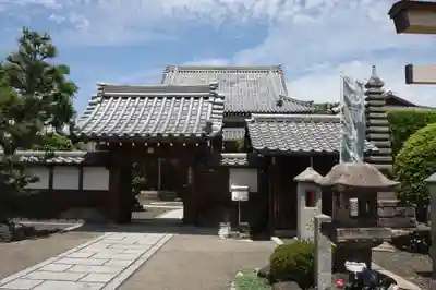 大松禅寺の山門・神門