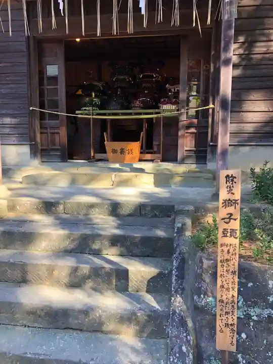 紅葉八幡宮のその他建物