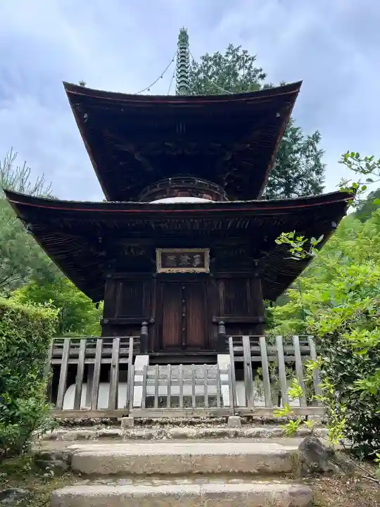 常寂光寺(京都府)