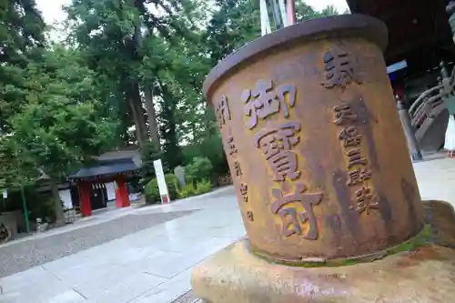 大國魂神社のその他建物