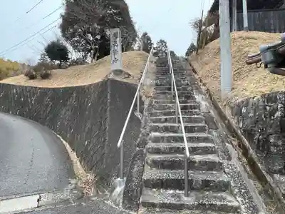 長隆寺(三重県)