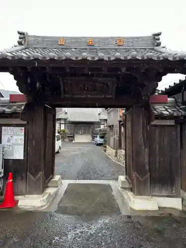 福生山　長徳寺(三重県)