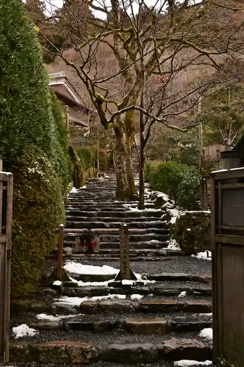 寂光院(京都府)