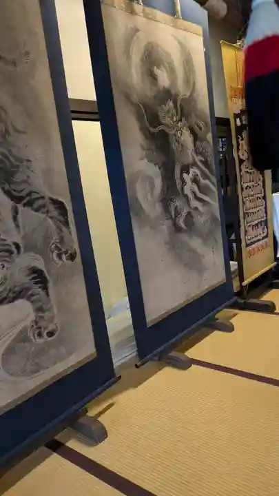 金剛寺(京都府)