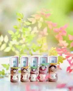 浄土寺のおみくじ(2023年11月04日(土) 07時29分19秒投稿)