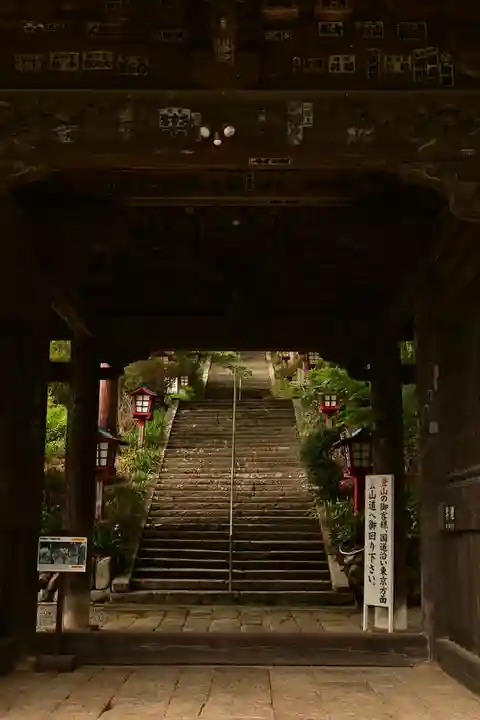 大善寺(山梨県)