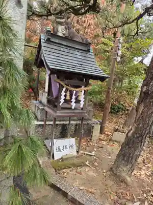 邇保姫神社(広島県)