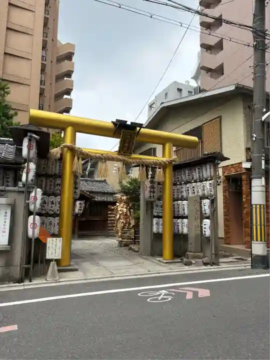 御金神社(京都府)