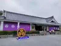 龍城神社の周辺