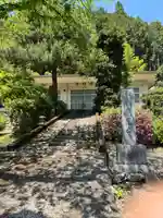 慈恩寺(東京都)