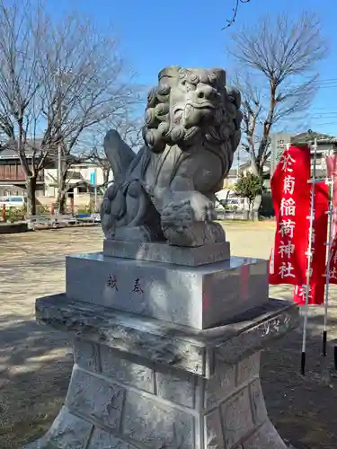於菊稲荷神社(群馬県)