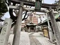 幸稲荷神社の{uncategorized: "未分類", other: "その他", undefined: "問題あり", building: "その他建物", grave: "お墓", sacred_gate: "鳥居", guardian: "狛犬", statue: "像", buddha: "仏像", history: "歴史", nature: "自然", garden: "庭園", animal: "動物", pagoda: "塔", temizu: "手水舎", mountain_gate: "山門・神門", sanctuary: "本殿・本堂", subordinate: "末社・摂社", art: "芸術", scenery: "景色", jizo: "地蔵", ema: "絵馬", goshuin: "御朱印", omikuji: "おみくじ", items: "授与品その他", amulet: "お守り", goshuincho: "御朱印帳", eats: "食事", festival: "お祭り", votive_dance: "神楽", shichigosan: "七五三参", wedding: "結婚式", experience: "体験その他", initially: "初詣", around: "周辺", anti_infection: "感染症対策"}
